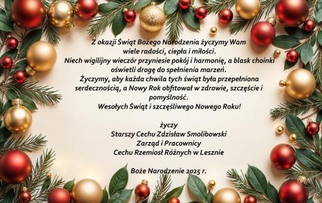 Życzenia świąteczne 2025r.
